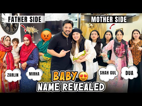 BABY KA NAME FINALLY DONE HOGYA 👶🏻😍 | Meet Our Daughter ...... ♥️