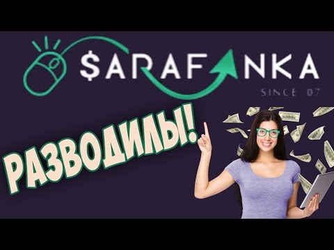 download lagu mp3 mp4 Sarafanka Ru, download lagu Sarafanka Ru gratis, unduh video klip Sarafanka Ru
