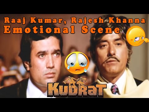 Raaj Kumar, Rajesh Khanna Emotional Scene from Kudrat || Hindi Drama Movie