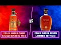 Can Single Barrels Go Toe-To-Toe With Limited Editions?