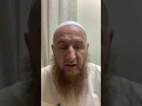 22. Akideja jonë - Kufri, llojet dhe shkaqet e tij