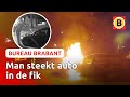 Grote STEEKVLAM bij brandstichting | Bureau Brabant