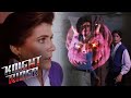 Bonnie and The Paranormal Shower | Knight Rider