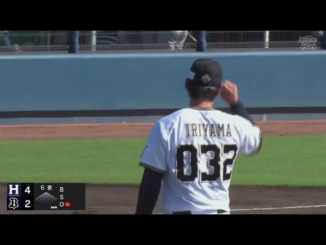 【ファーム】好反応!! バファローズ・入山海斗 ピッチャー返しを背面キャッチ!!  2024年9月17日 オリックス・バファローズ 対 くふうハヤテベンチャーズ静岡