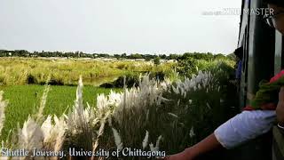 preview picture of video 'CU shuttle train journey,University of Chittagong|কাশফুলের সাথে শাটল ভ্রমণ, চট্টগ্রাম বিশ্ববিদ্যালয়'