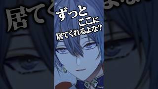 スパチャでおかしくなっちゃった小柳くん【小柳ロウ/にじさんじ切り抜き】#トロウル