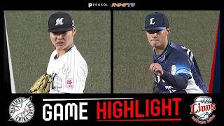 2026年5月1日 千葉ロッテ対埼玉西武 試合ハイライト
