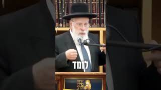 אין מנוחתינו אלא באלוקים! | מו"ר רה"י הרב יעקב שפירא שליט"א (ישיבת מרכז הרב) - התמונה מוצגת ישירות מתוך אתר האינטרנט יוטיוב. זכויות היוצרים בתמונה שייכות ליוצרה. קישור קרדיט למקור התוכן נמצא בתוך דף הסרטון אין מנוחתינו אלא באלוקים! | מו"ר רה"י הרב יעקב שפירא שליט"א (ישיבת מרכז הרב) - התמונה מוצגת ישירות מתוך אתר האינטרנט יוטיוב. זכויות היוצרים בתמונה שייכות ליוצרה. קישור קרדיט למקור התוכן נמצא בתוך דף הסרטון