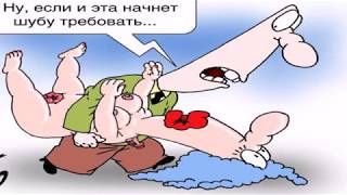ПРИКОЛЬНЫЕ ФОТКИ ДЕМОТИВАТОРЫ КАРИКАТУРЫ свежее 2018