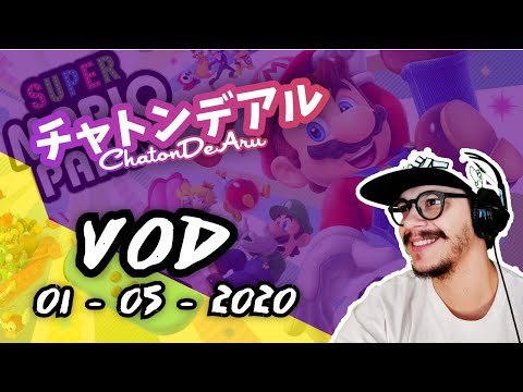 🔴 Émission du 1er Mai 2020 - Elle a accepté on se lance sur Mario Party avec Sanae !