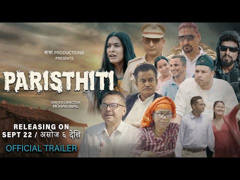 PARISTHITI || Gorkha Movie Official Trailer 2025 || Binod , Tika , Ram Rai , Bhola  , Parash ,Biju 