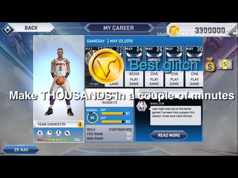 Best VC Glitch on Nba 2K19 Mobile