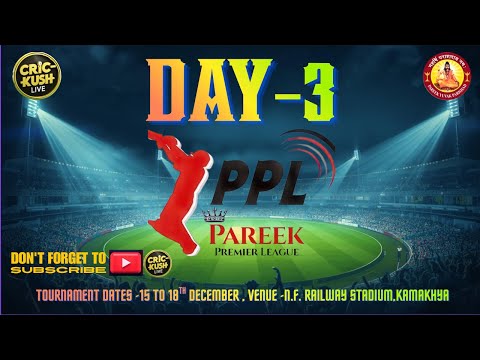 DAY-3 PPL SEASON-3 BY PAREEK YUVAK PARISHAD GUWAHATI #cricheroes #cricket #cricketlover #tennisball