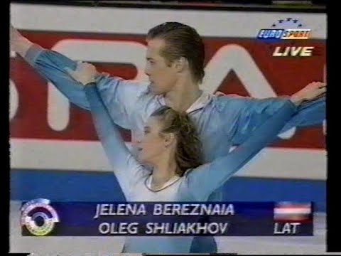 Elena Berezhnaya & Oleg Shliakhov LAT - 1995 World Figure Skating Championships Free Skate