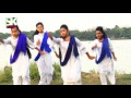 Dekhecho Ki Take Oi Nil Nodir Dhare Bangla Song With Dance