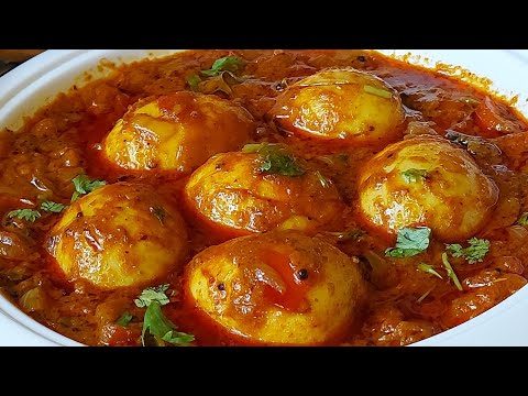 ఎగ్ కర్రీ ఎప్పుడు చేసినా చాలా రుచిగా ఉండాలంటే ఇలా చేసిచూడండి భలే ఉంటుంది 👌Tasty Tasty Egg curry 😋👌👌👍