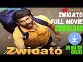 Unbelievable Download Or Watch The New Zwigato Movie Now Zwigato Movie