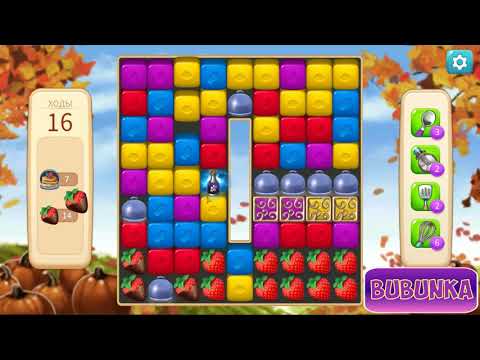 Vineyard Valley level 168 HD