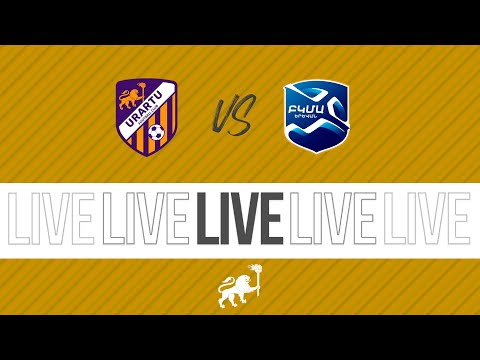 AFL, Matchday 13. Urartu-2 - BKMA-2. LIVE