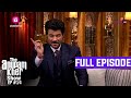The Anupam Kher Show | Episode 14 | Anil Kapoor जीवन भर रहेंगे Anupam Kher के Supporting Act