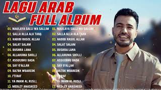 Download lagu Best of Mohamed Tarek ✨ Kumpulan lagu terbaru Mohamed Tarek 2026 🎵 Shalawatullahi Wa Salamuh mp3