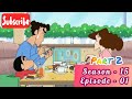 Shinchan Tamil Latest Episode S15 E01 Part 2 Smartphone Comedy Tamil