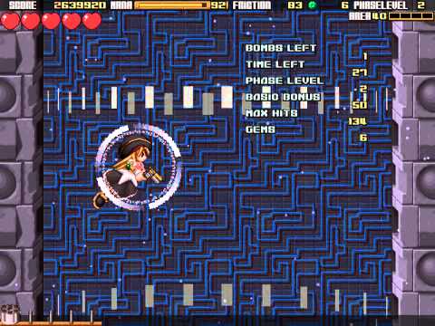 Gundemonium Recollection - Eryth - Novice 1cc - 3,837,960