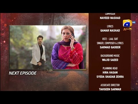 Ghaata Episode 77 Promo - Ghaata Episode 77 - Habib Review - Momina Iqbal - 20 March 2024