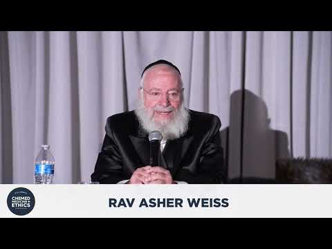 Ask the Rav | Rav Asher Weiss Shlit"a @ Chemed Medical Conference (5786)