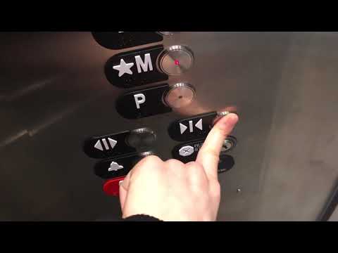 Otis Series M2 Hydraulic Elevator @ Westgrove Professional Bldg - Spruce Grove, AB