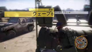 ［コンビ配信］リコン#14 鴉龍の旅♪ crow視点