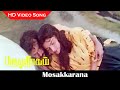 Mosakkarana Video Song Paruva Ragam Movie V Ravichandran Juhi Chawla Tamil Songs HD