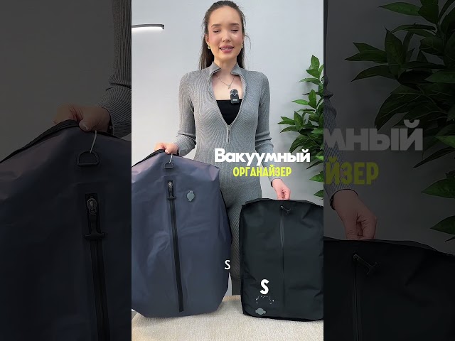 Превью видеоролика