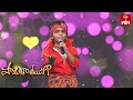 Vayyari Bhama Song Ajith Ram Performance Padutha Theeyaga 12th February 2024 ETV Telugu