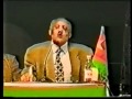 Eritrea, Haile Durus own Words P2 