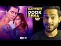Game Of Love Review JIOHOTSTAR WALO Game Of Love 2022 Movie Review Game Of Love Trailer