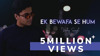 Woh Kisi Aur - Vicky Singh | Phir Bewafai | Cover - YouTube