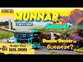Munnar Summer Travel Guide 2 Days Complete Plan Budget Stays Waterfalls And Tourist Place ️ ️