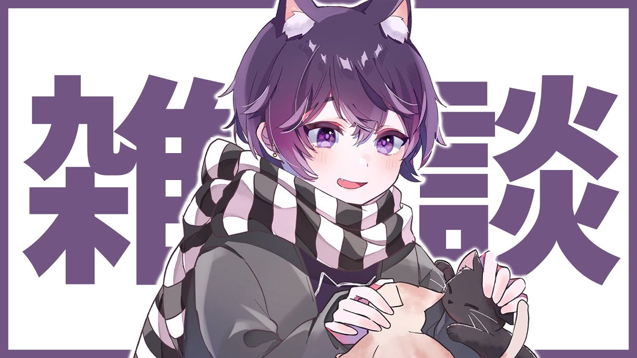 【久々】たんじょうびだって