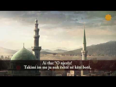 Emanetet para vdekjes se Muhamedit a.s (emocionale)