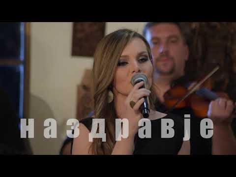 Na zdravje - Elena Andonovska i Oriental Bend - Po sokaci setav mamo (Art Studio Production)