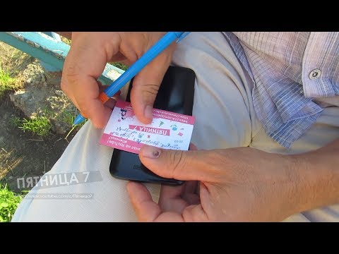 Встреча с фанатами / Видео ответ