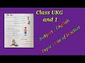 UKG 1English Use Of His Her