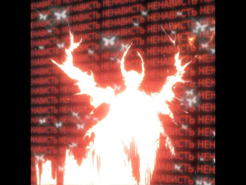 .phonk.zxc.Сборник.треков.фонк.#3