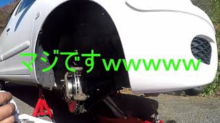 【ファンカーゴ】#96 フロントキャリパーオーバーホール【トランポ整備動画】