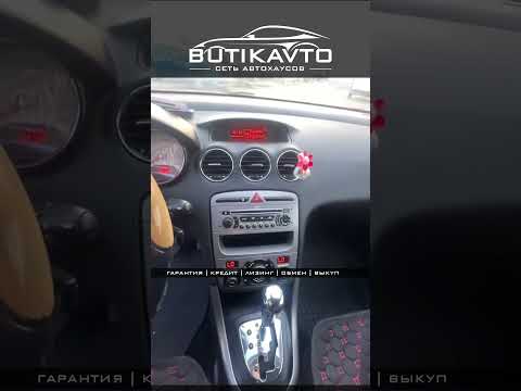 фото peugeot 307 i 0