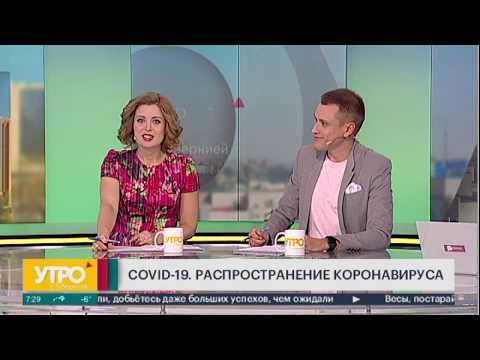 Распространение коронавируса. Утро с Губернией. 05/03/2020. GuberniaTV