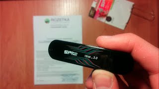 Silicon Power 16 GB Blaze B10 SP016GBUF3B10V1B - відео 1