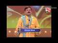 Valentine Day Special Waah Waah Kya Baat H Pawan Dixit Best For Hashim