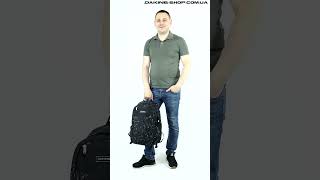 Купить